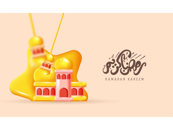 Elevating Spiritual Aesthetics: The Strategic Value of Elegant Ramadan Kareem Decorative Assets in Professional Design